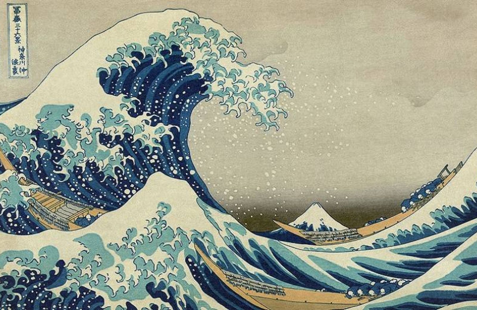 Hokusai, Hiroshige, Utamaro in mostra a Palazzo Reale di Milano