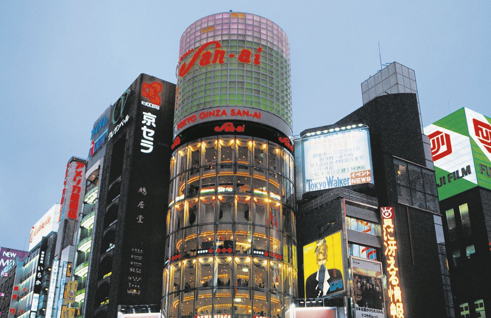 Ginza, cuore pulsante di Tokyo