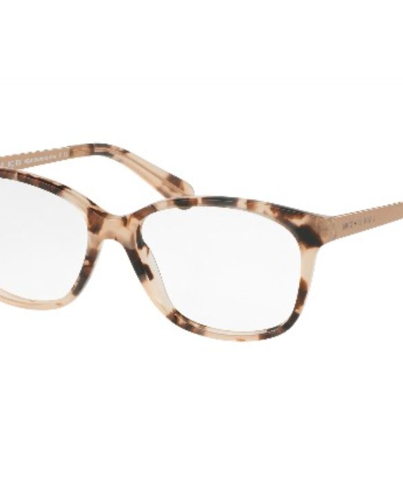 La linea eyewear di Michael Kors non manca neanche di modelli da vista. Ambrosine punta alle forme rettangolari per unire le note più chic a quelle dal sapore più futuristico. Il risultato? Un modello capace di trasmettere una sensibilità moderna e sportiva allo stesso tempo.